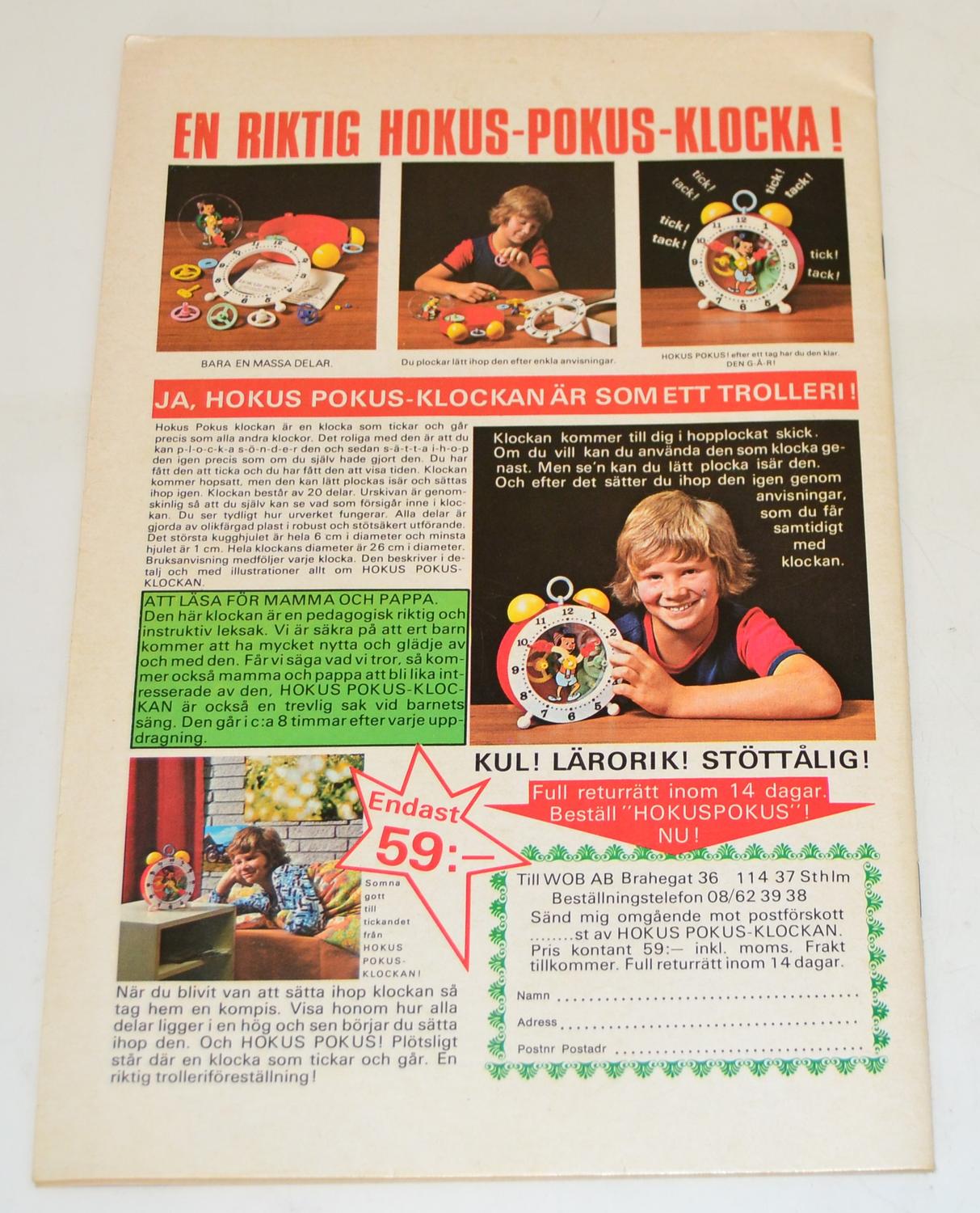 Dennis No. 5 1977 #FN#