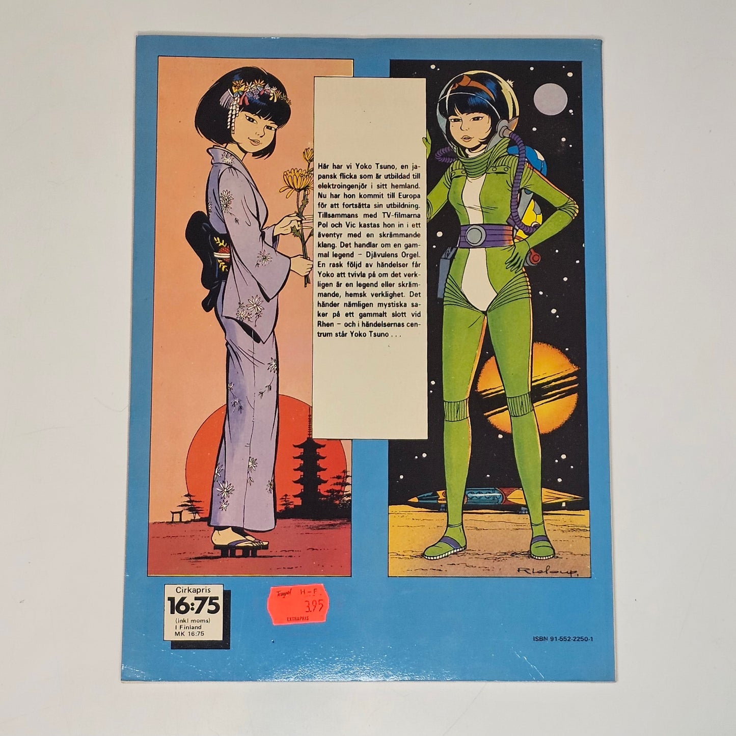 Yoko Tsuno - Närkontakt I Jordens Inre 1981 #FN#