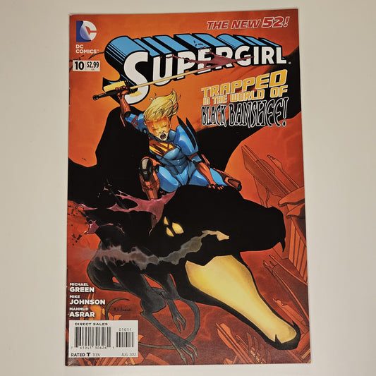 Supergirl Nr 10 2012 #NM# - DC Comics