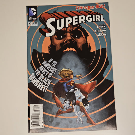 Supergirl Nr 9 2012 #NM# - DC Comics