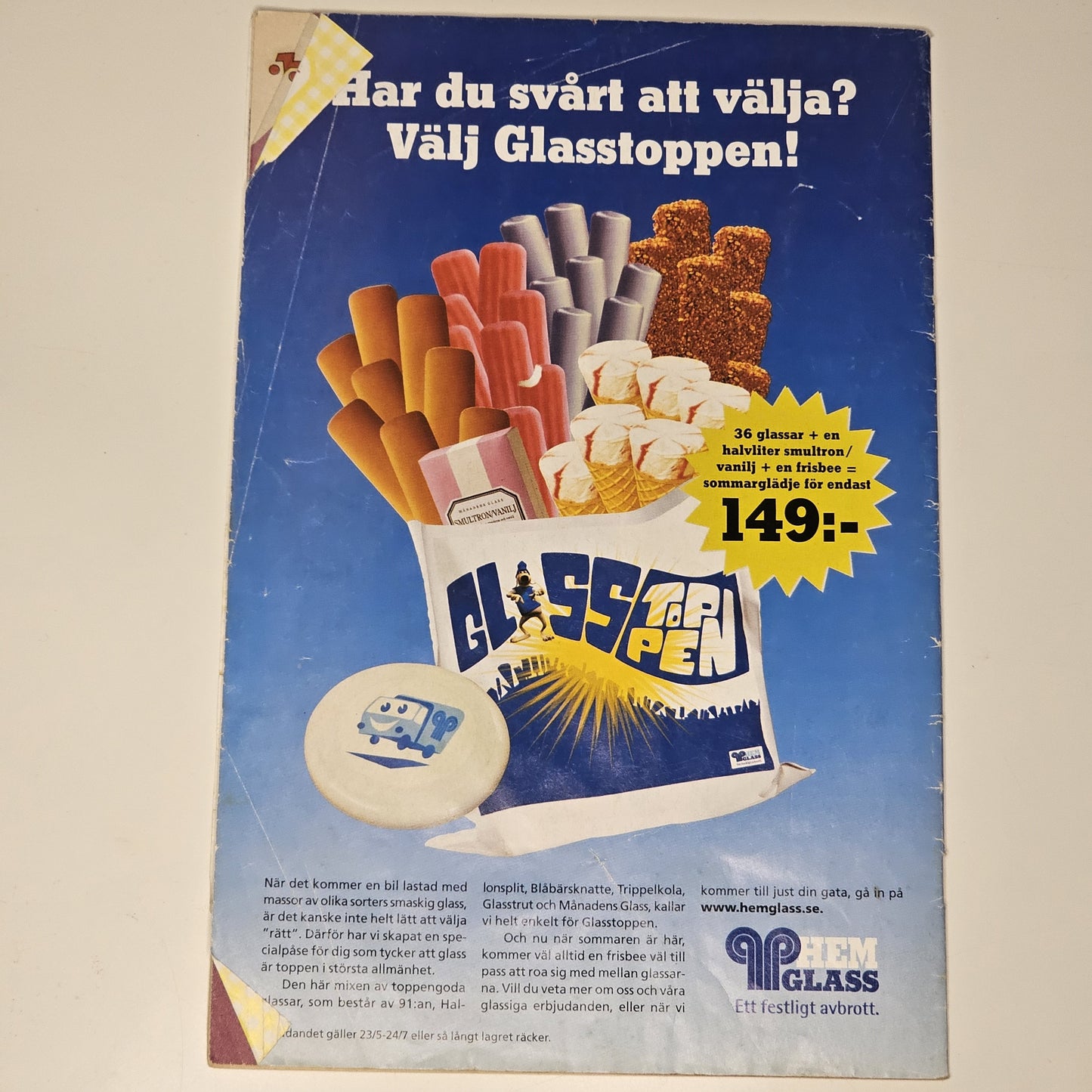 Tom & Jerry 2003 #VG#