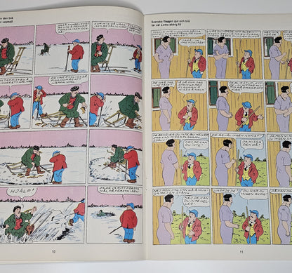 Agust Album 1983 #FN#