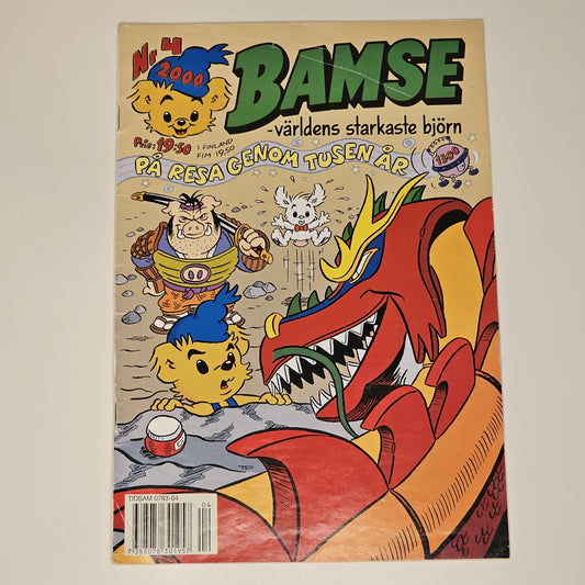 Bamse Nr 4 2000 #VG#