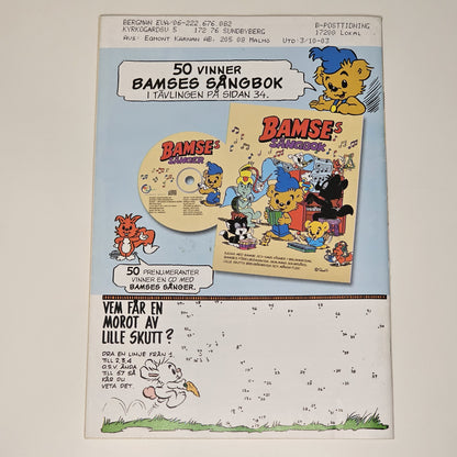 Bamse Nr 15 2003 #VF#