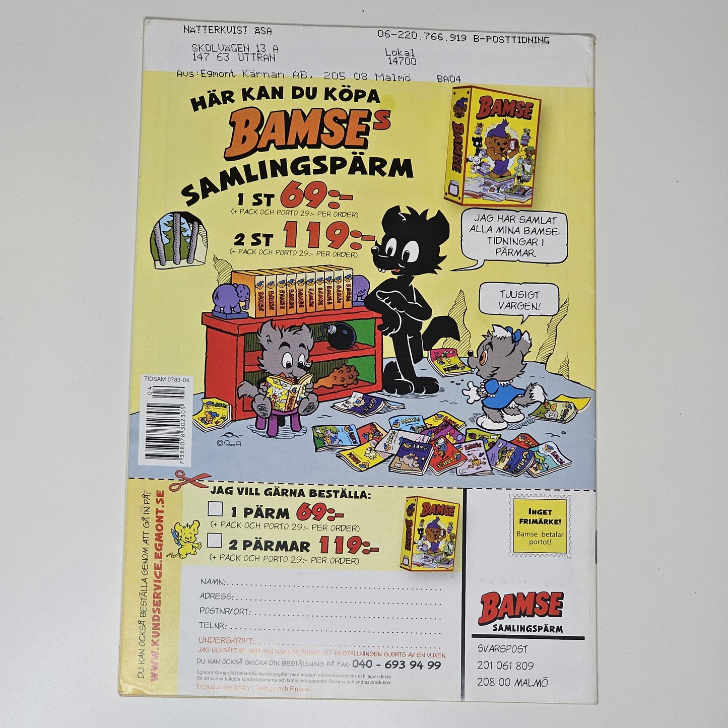 Bamse Nr 4 2005 #VF#