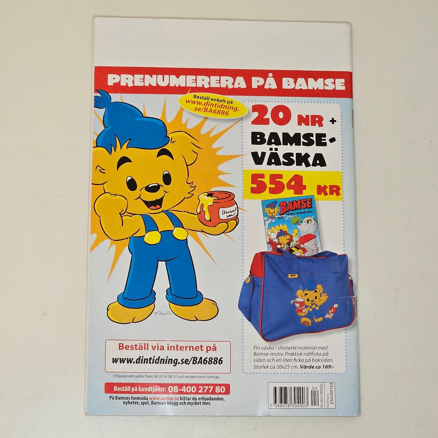 Bamse Nr 4-5 2016 #FN# + Reklambilaga