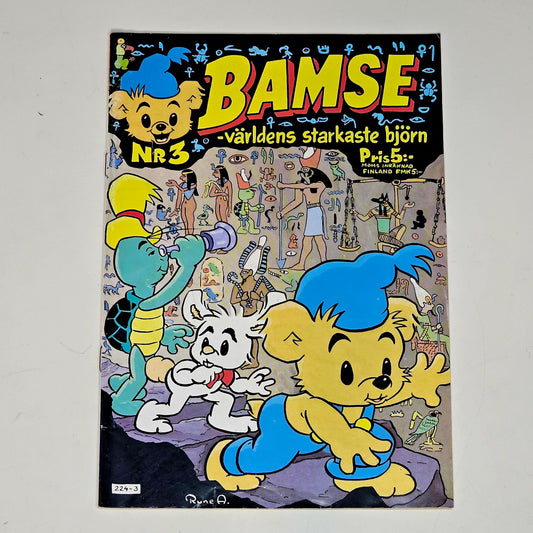 Bamse Nr 3 1984 #VG#