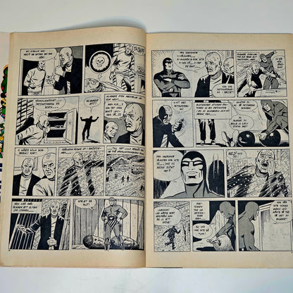 Fantomen Nr 24 1976 #GD#