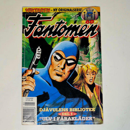 Fantomen Nr 5 1996 #VG#