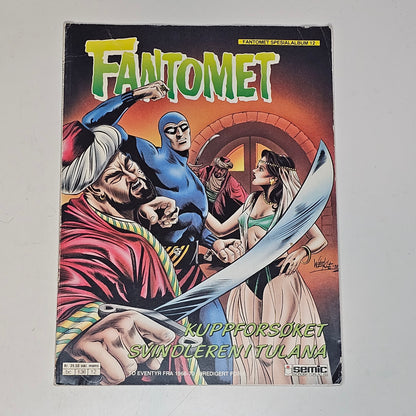 Fantomet Seriealbum Nr 12 #VG# (Norsk)