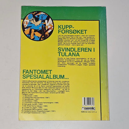 Fantomet Seriealbum Nr 12 #VG# (Norsk)