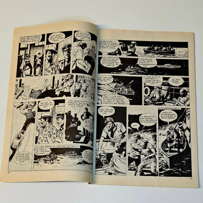 Helgonet Nr 5 1982 #FN#