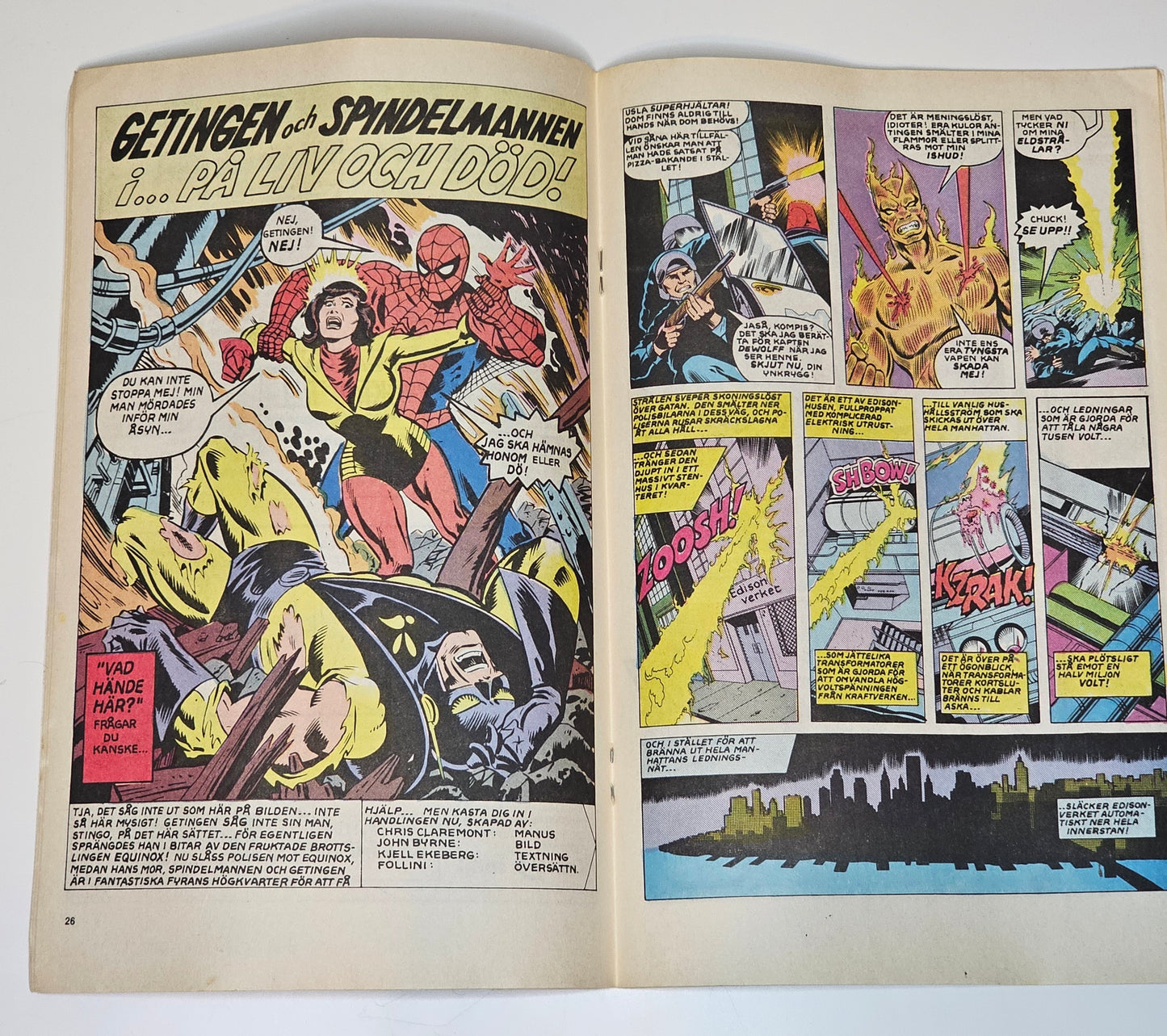 Hulken Nr 4 1985 #VG#