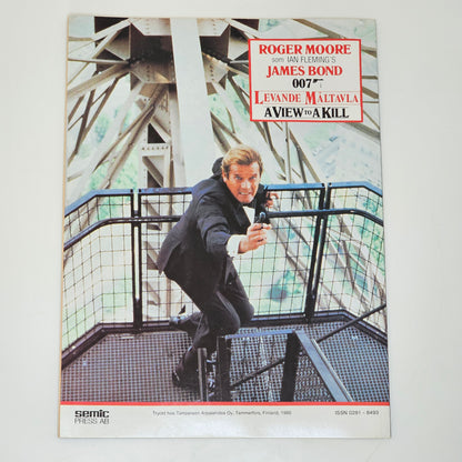 James Bond - Levande Måltavla 1985 #FN#