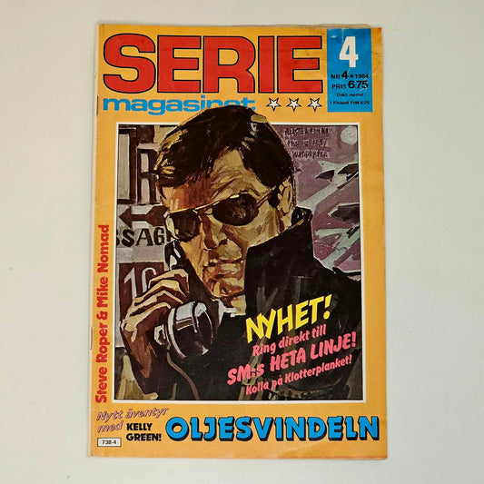 Seriemagasinet Nr 4 1984 #FR#