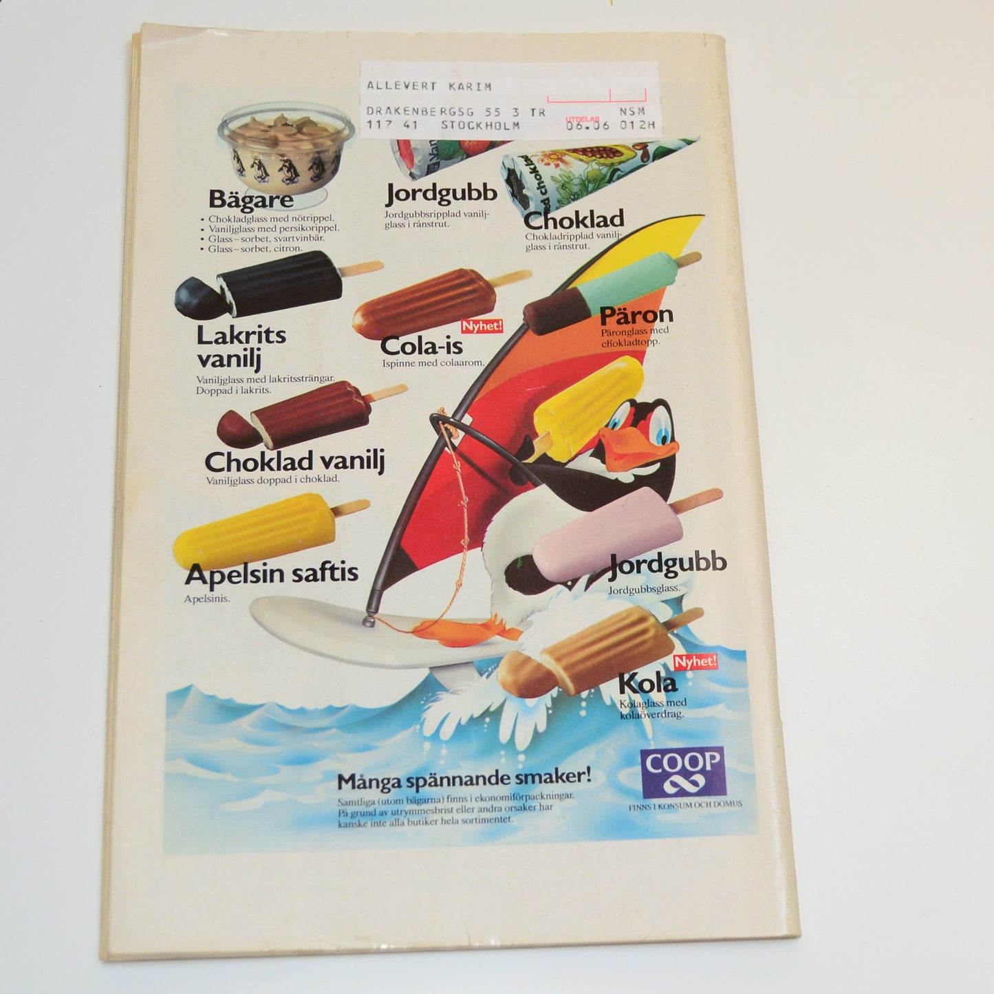 Seriemagasinet Nr 12 1984 #GD#