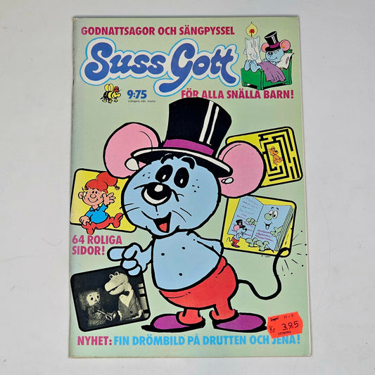 Suss Gott - För Alla Snälla Barn! + Poster #FN#