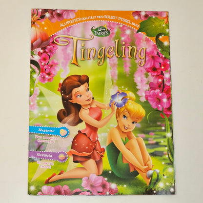 Disney Tingeling 2018 #FR#