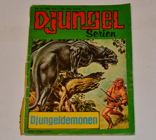 Jungle Series No. 12 1969 #FR#